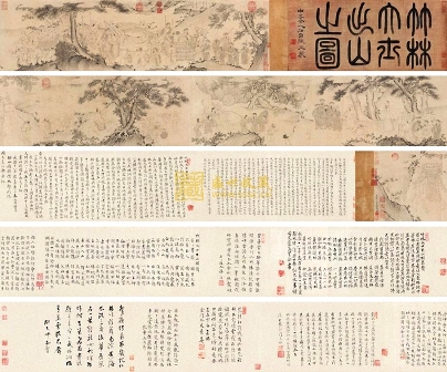 Toàn[-]bộ[-]bức[-]thư[-]họa[-]với[-]nhiều[-]bí[-]ấn[-]chưa[-]được[-]giải[-]đáp